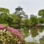 Japon