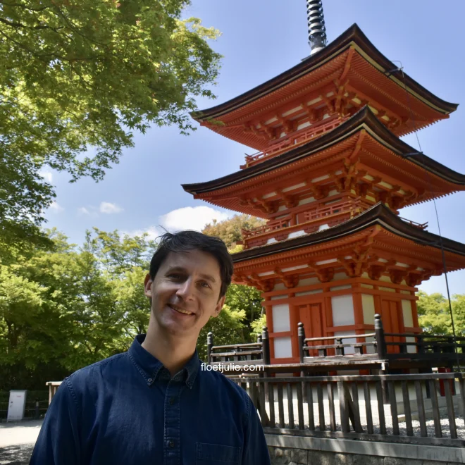 Où dormir à Kyoto | Notre expérience et nos conseils