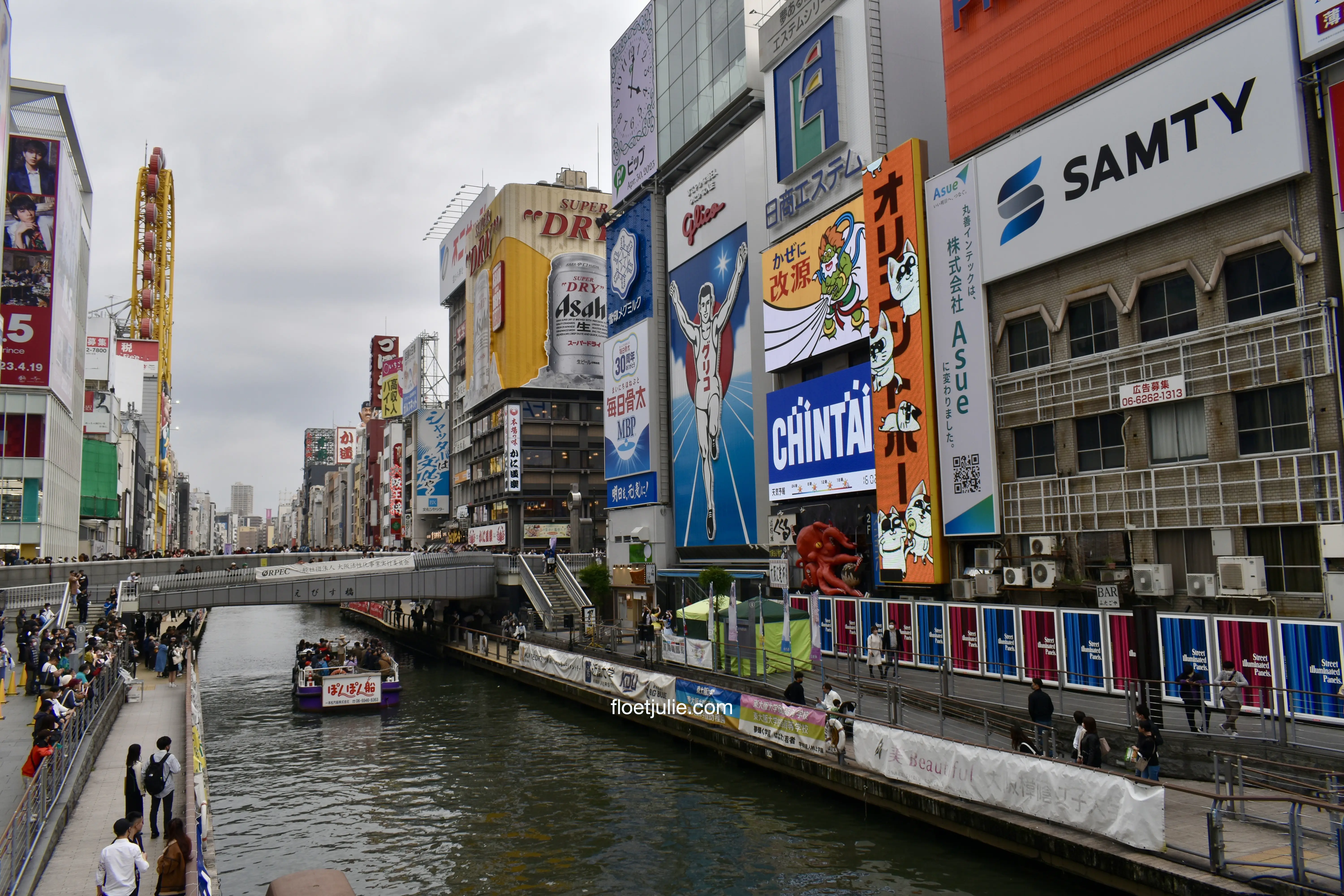 namba osaka