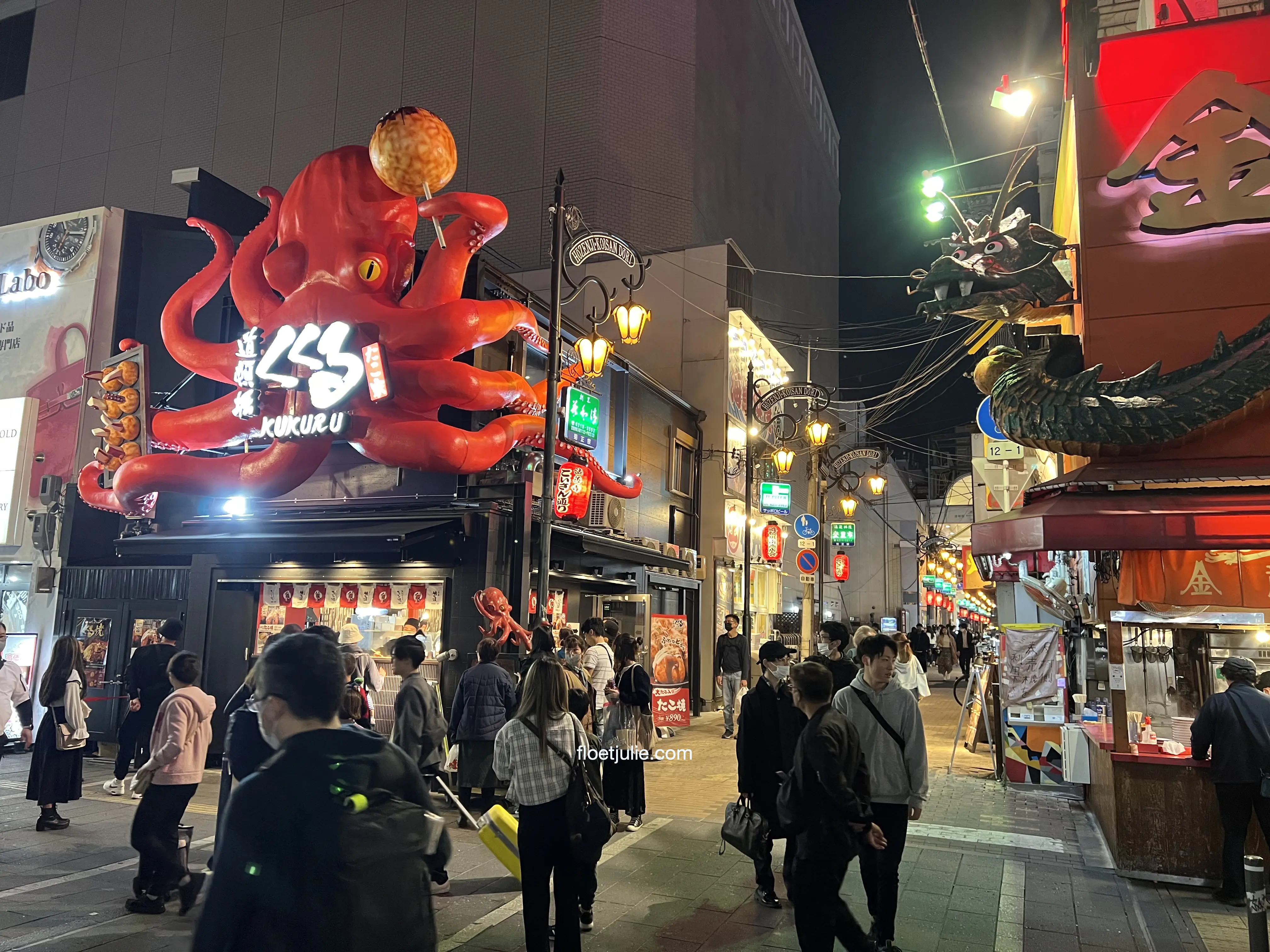namba osaka