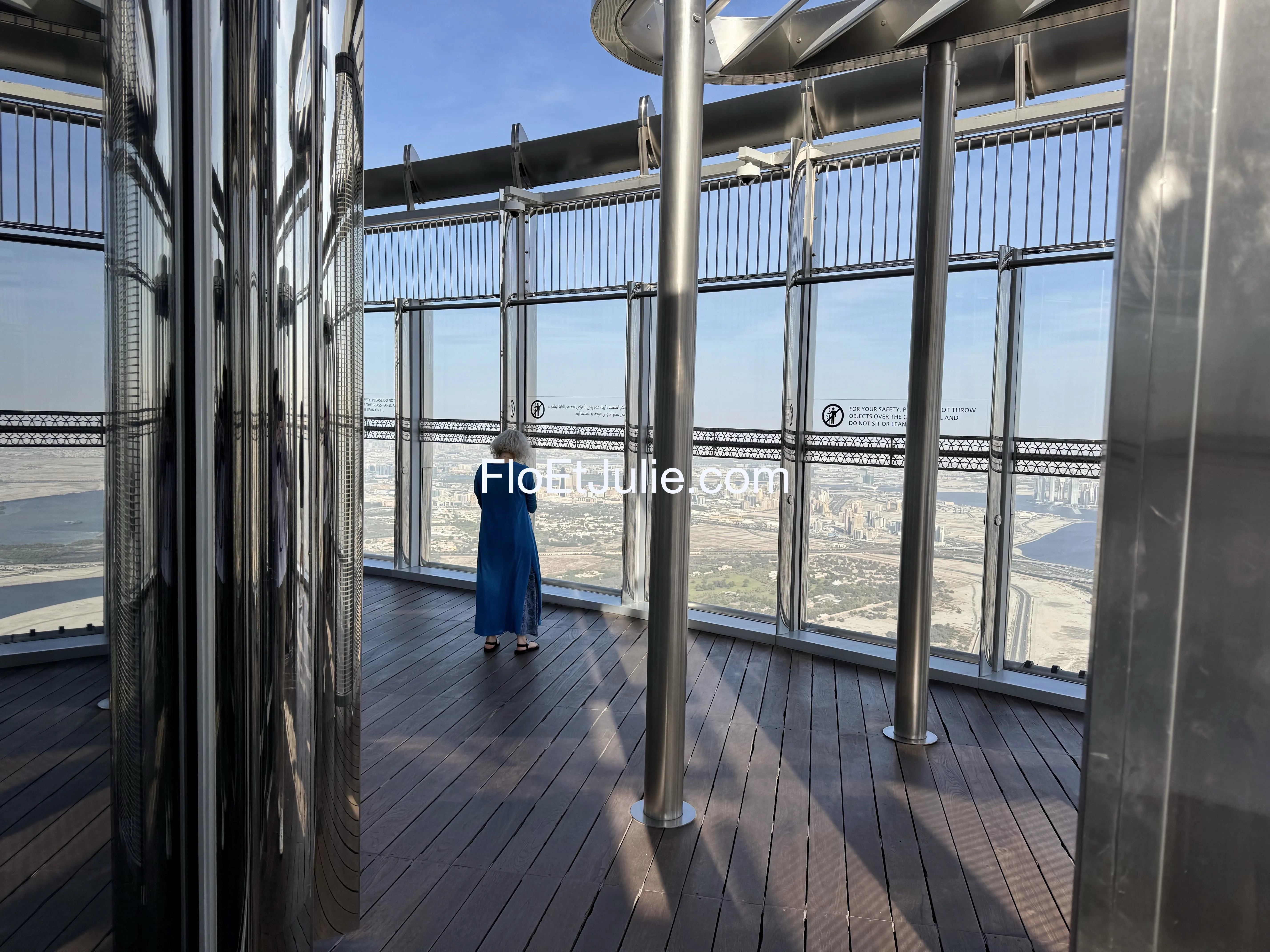 La Terrasse du 148e étage du Burj Khalifa