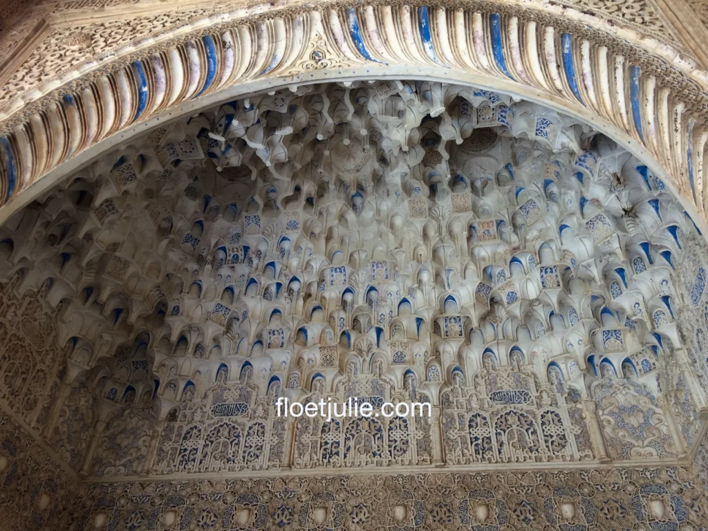 Un dome de l'Alhambra de Grenade